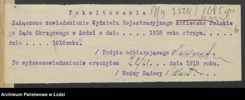 Obraz 8 z jednostki "Szaja Lewensohn, Dawid Merzel- skład skóry"