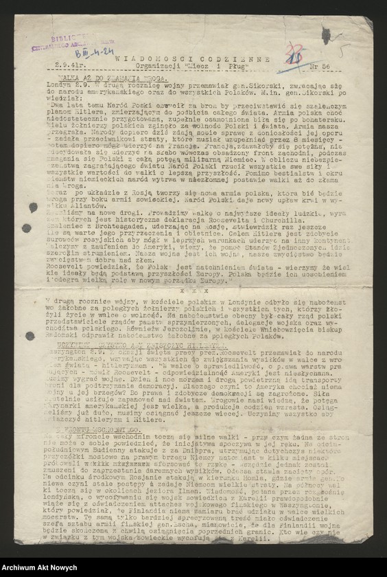 image.from.unit.number "Wiadomości Codzienne Organizacji "Miecz i Pług", Wydawca: Miecz i Pług, Warszawa, wydawane od III.19041 r do VII.1944 r."