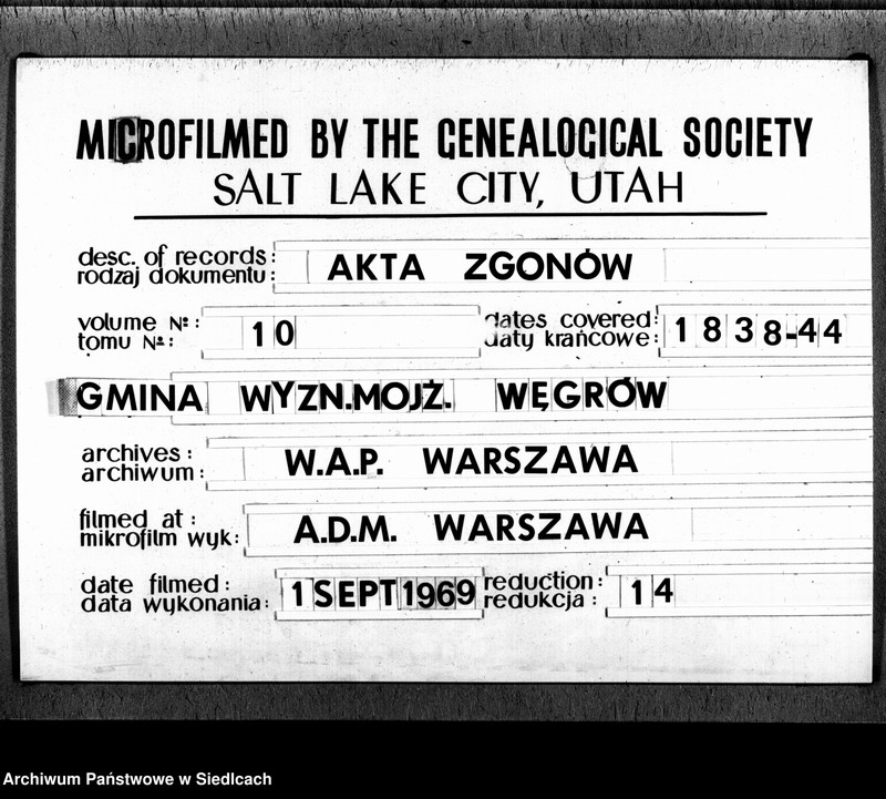 Obraz 1 z jednostki "Akta zgonów"