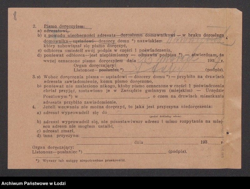 Obraz 10 z jednostki "Lajbuś Samsonowicz, dawid Coła, Bina Coła „B. Coła i s-ka” - sprzedaż manufaktury bawełnainej"