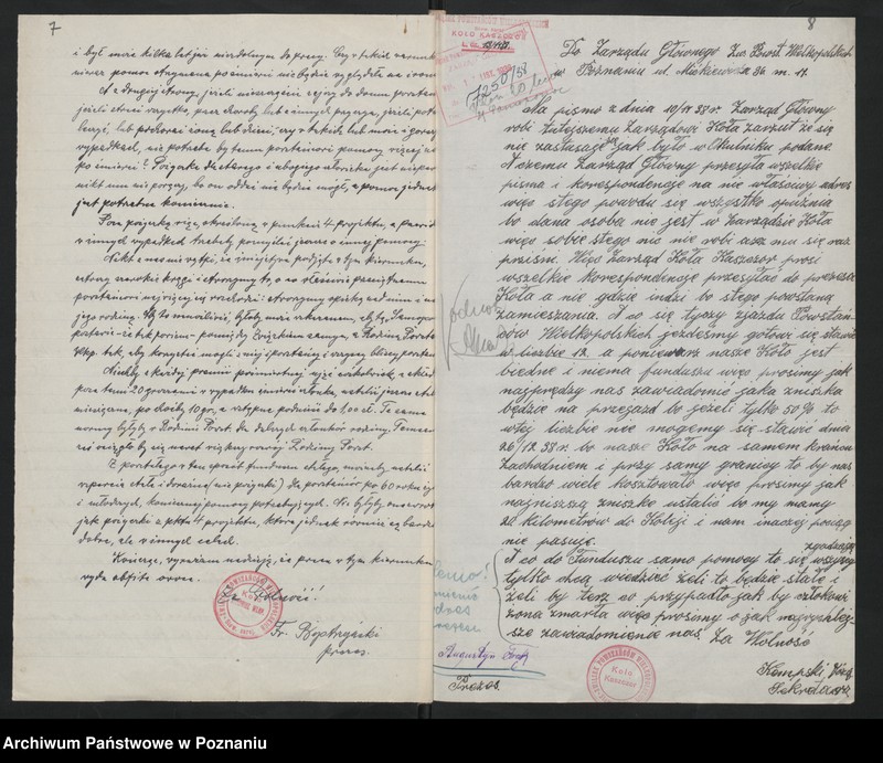 Obraz 9 z jednostki "Fundusz samopomocy Związku Powstańców Wielkopolskich."