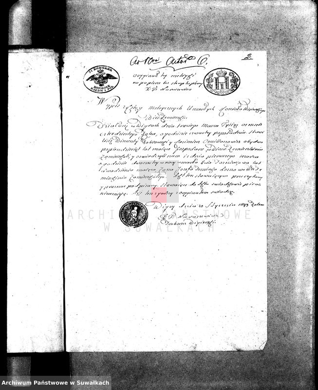 image.from.unit.number "Annexa do Aktów Małżeństw Parafii Suwalskiej za Rok 1843."