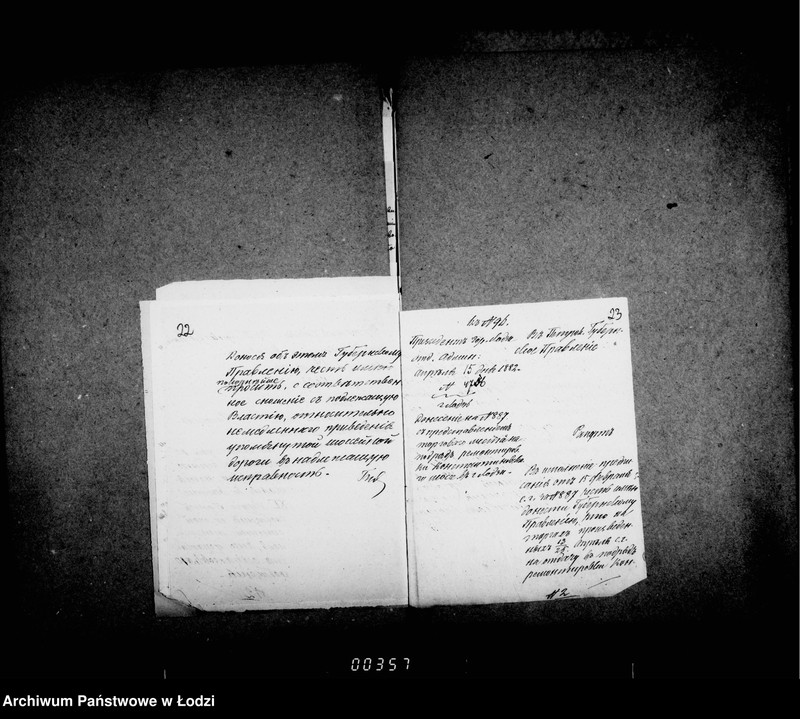 Obraz 19 z jednostki "O šossirovannych dorogach"