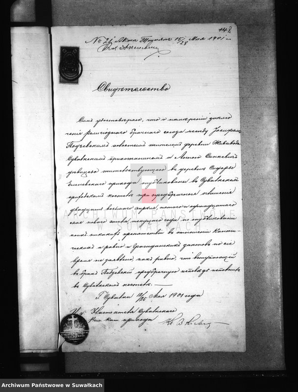 image.from.unit.number "[Dokumenty do akt małżeństw wyznania rzymskokatolickiego parafii w Jeleniewie]"
