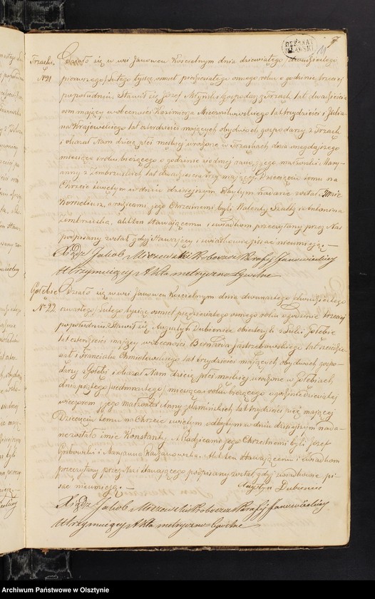 image.from.unit.number "Duplikat Akt Urodzonych, Zejścia i Zaślubionych z parafii Janowieckiej za rok 1858"