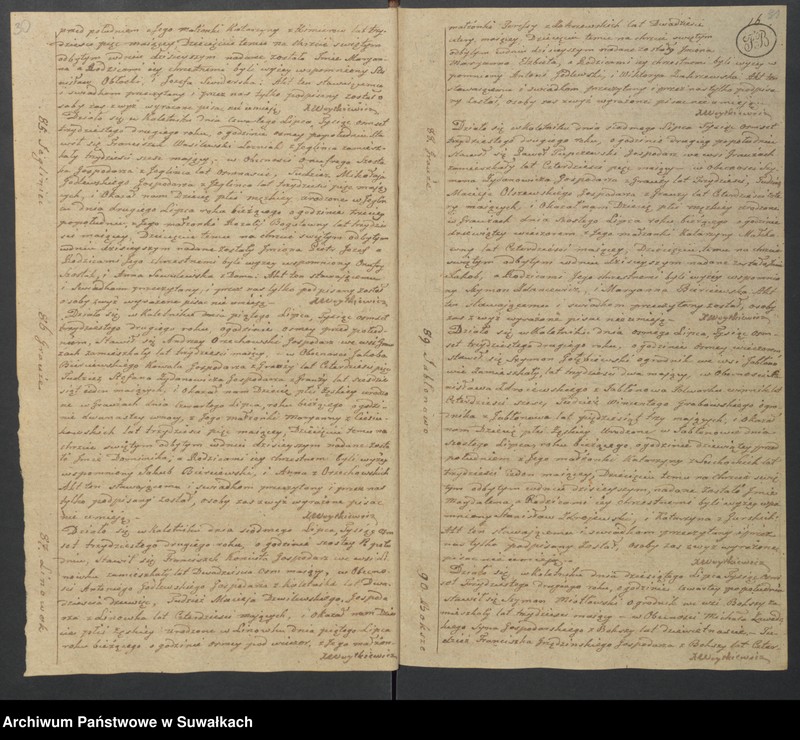 image.from.unit.number "Duplikat Aktów Urodzonych Zaślubionych i Umarłych w Parafii Kaletnickiey Roku 1832"