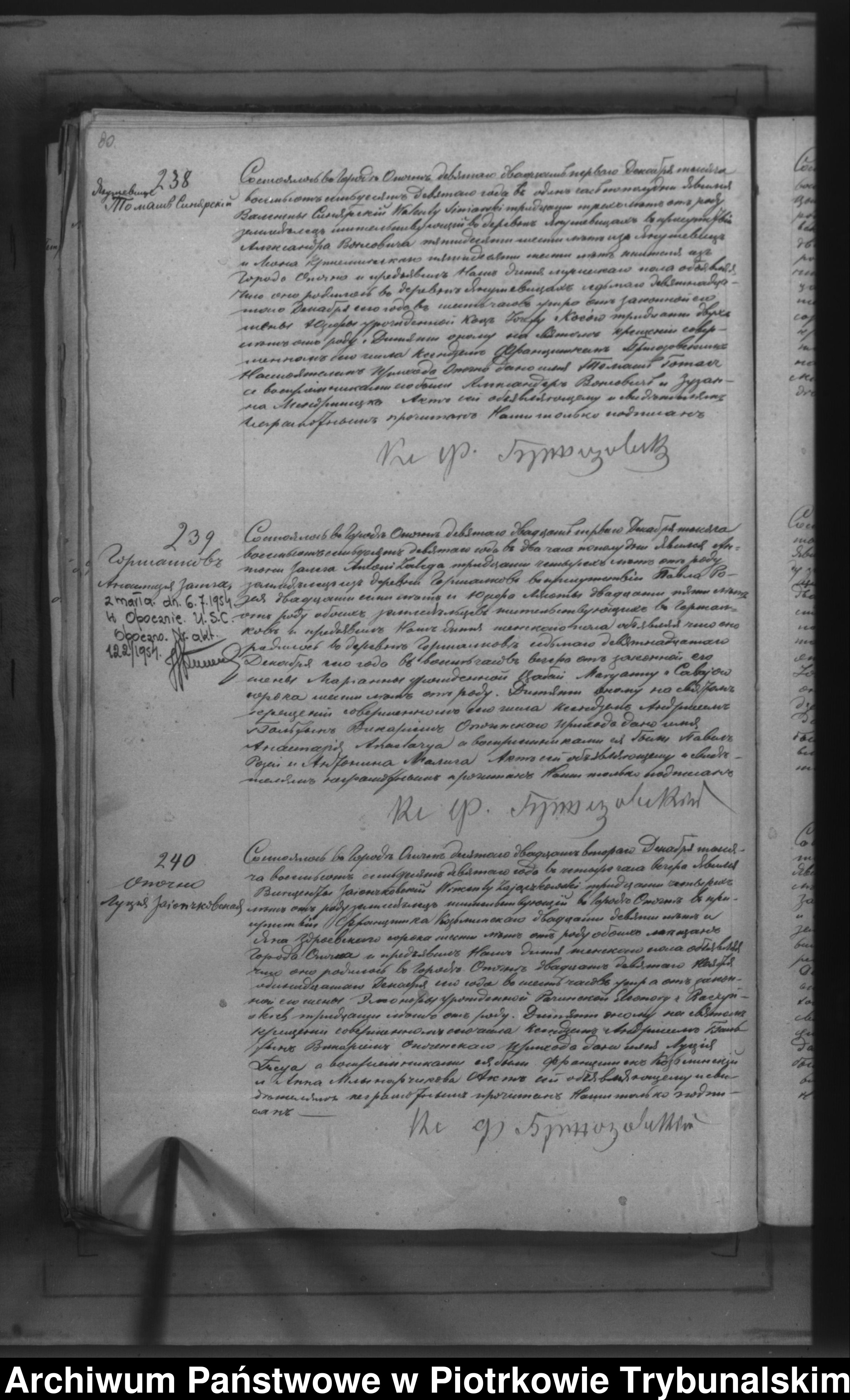 Skan z jednostki: [Księga duplikat aktów urodzonych, zaślubionych i zmarłych]
