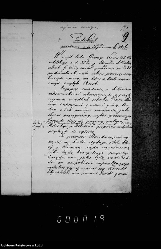 Obraz 17 z jednostki "Protokóły Zarządu Gminy Starozakonnych m. Łodzi [od 15 października 1914 r.]"