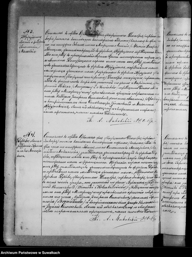 image.from.unit.number "[Duplikat akt urodzeń, małżeństw i zgonów]"