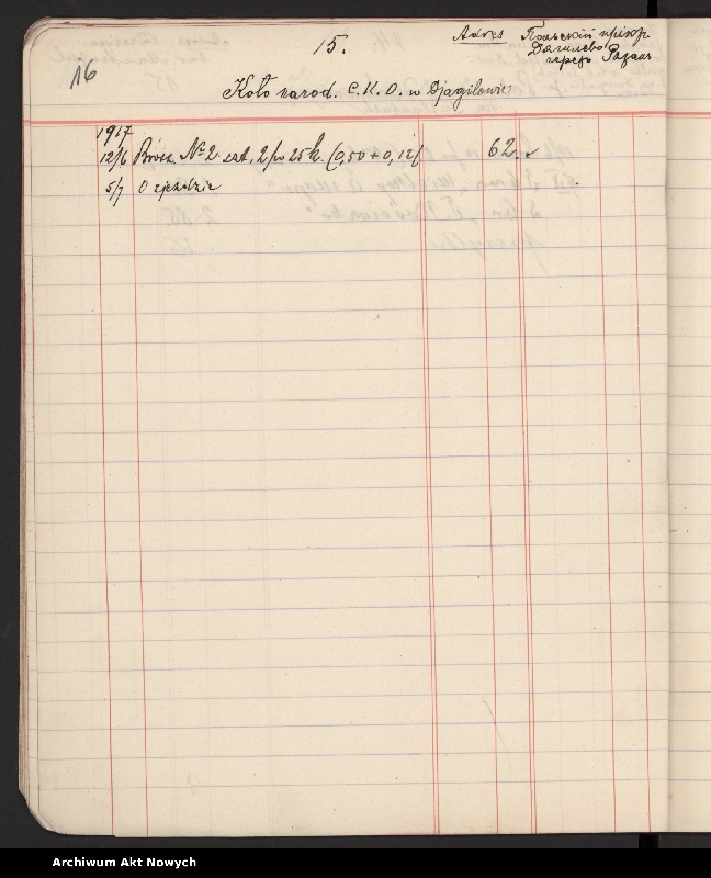 Obraz 19 z jednostki "Informacje o instytucjach i organizacjach polskich działających na terenie Rosji."