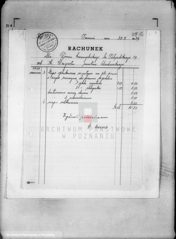Obraz 20 z jednostki "/Evangelisches Vereinhaus Herberge zur Heimat w likwidacji/"