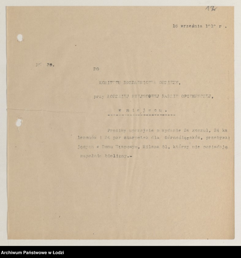 Obraz 14 z jednostki "[Transport, zakup żywności i odzieży]"