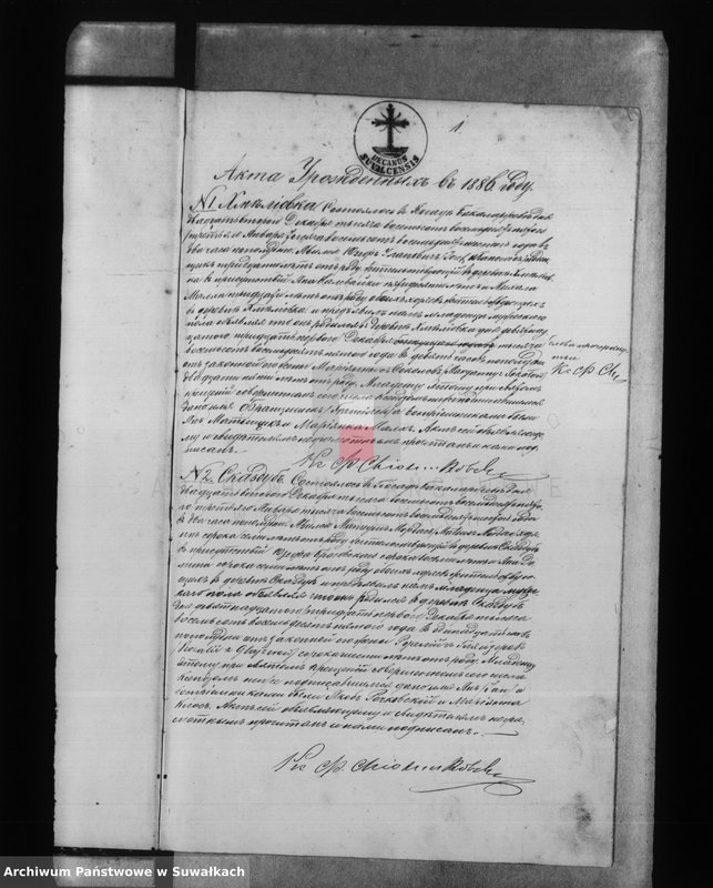 image.from.unit.number "Duplikat Uroždennych, Brakosočetavšich i Umeršich v 1886 godu Bakalarževskogo Rimsko- katoličeskogo Prichoda"