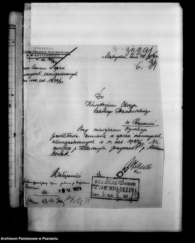 Obraz 10 z jednostki "Męskie Gimnazjum Koedukacyjne- Międzychód"