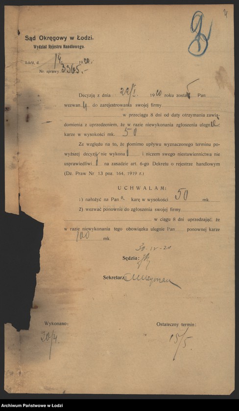 Obraz 6 z jednostki "Abe Baum – młyn Zgierz"