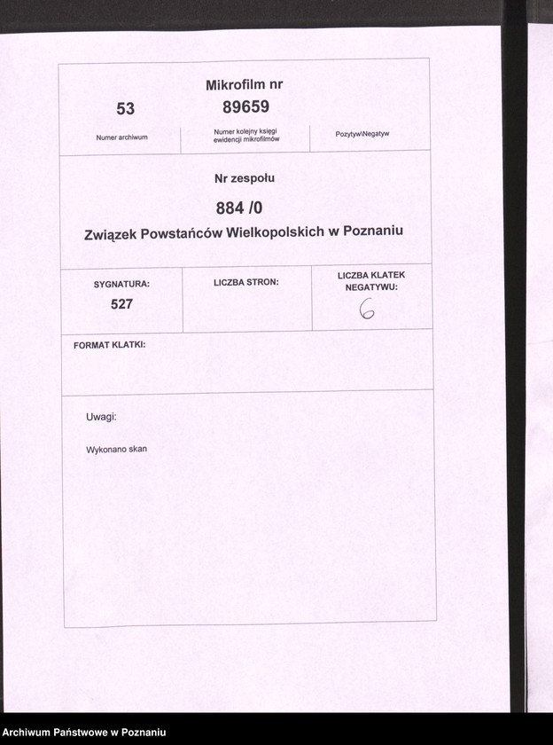 Obraz 5 z jednostki "7 pułk Strzelców Wielkopolskich we Wronkach."