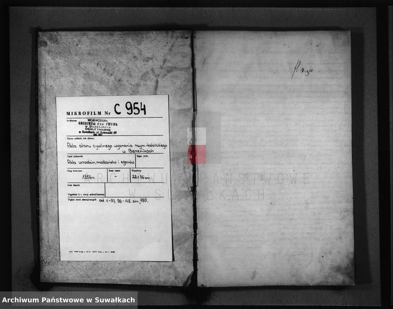 image.from.unit.number "Dupplikat Parafii Berzniki 1856 r. [Akta urodzeń, małżeństw i zgonów]"