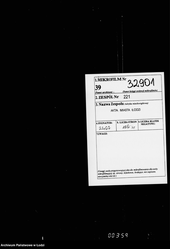 Obraz 2 z jednostki "Ob otpuske soderžanija dlja štata adresnogo stola i raschodach na otoplenje, osveščenje i kanceljarijskija nadobnosti"