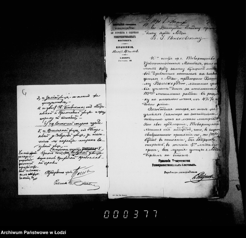 Obraz 8 z jednostki "Ob ustrojstve derevjannoj mostovoj na 10 učastkach ulic v gor. Lodzi"