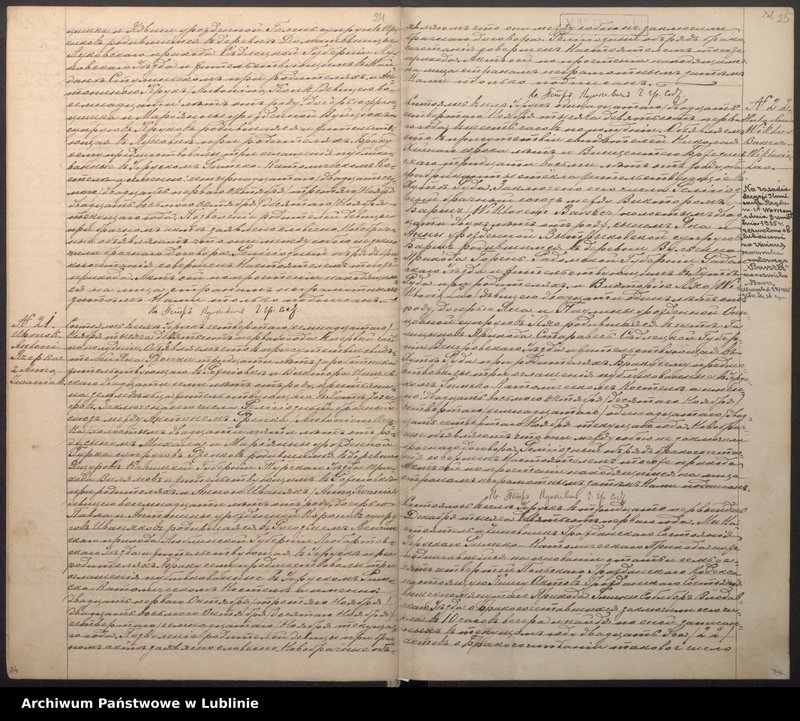 image.from.unit.number "Księga małżeństw"