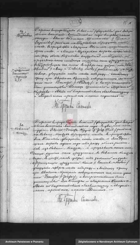 image.from.unit.number "Akta urodzeń, małżeństw, zgonów"