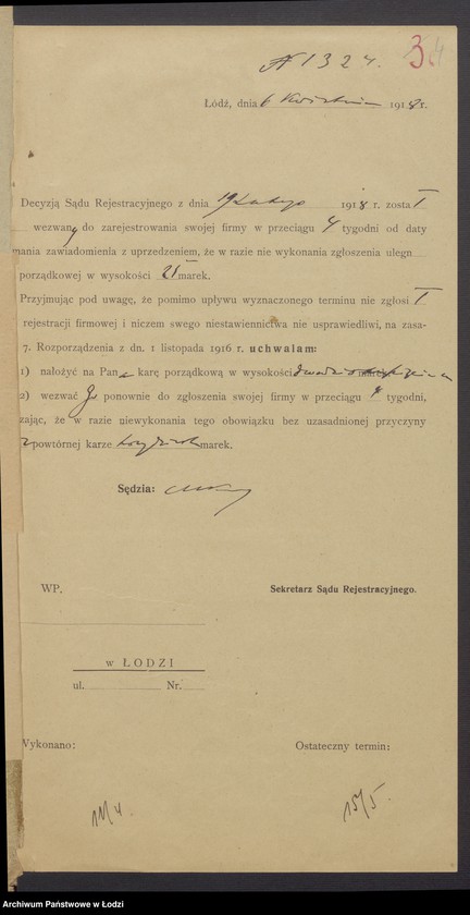 Obraz 6 z jednostki "Moszek Aron Mesch- sprzedaż dziecinnej garderoby"