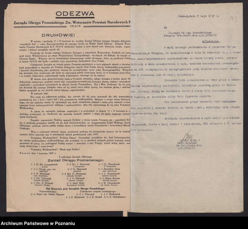 Obraz 14 z jednostki "Sprawy dotyczące komendantów wojewódzkich i grodzkich Związku Weteranów Powstań Narodowych i Związku Powstańców Wielkopolskich."
