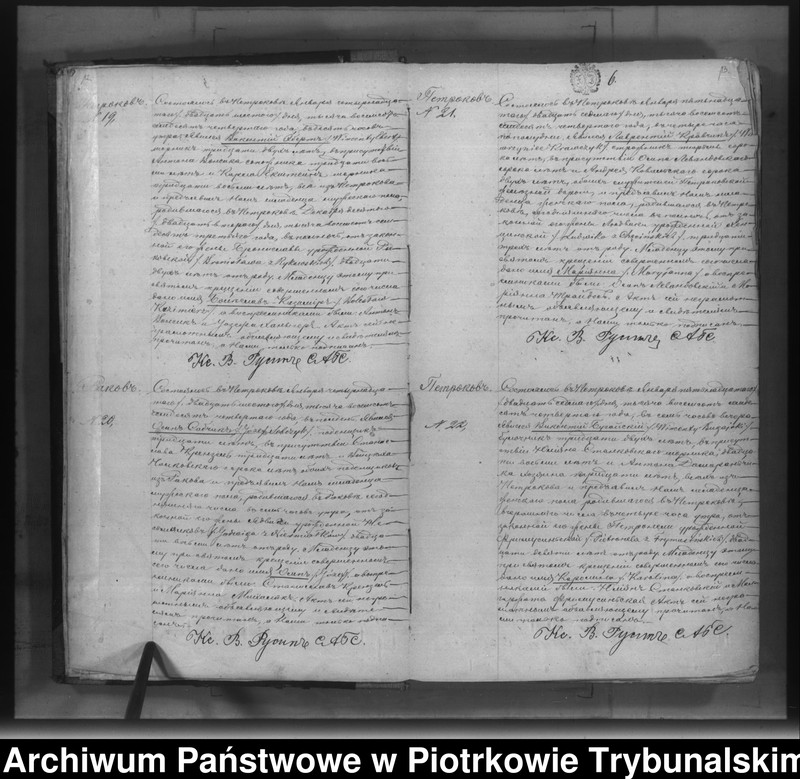 image.from.unit.number "[Księga duplikat aktów urodzonych, zaślubionych i zmarłych]"