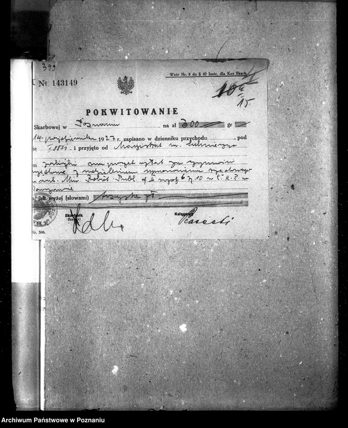 Obraz 19 z jednostki "Elektrownia miasta Sulmierzyce"