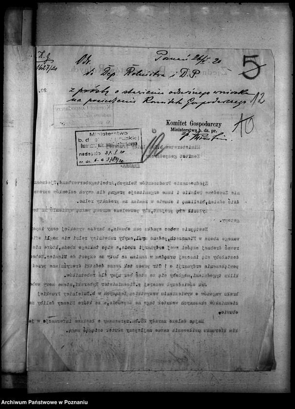 Obraz 16 z jednostki "Sprawy szczegółowo-administracyjne Odzież - obuwie"