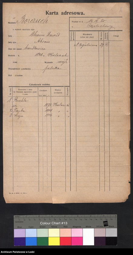 Obraz 3 z jednostki "[Spis ludności Łodzi] Borczuch - Borkowski"