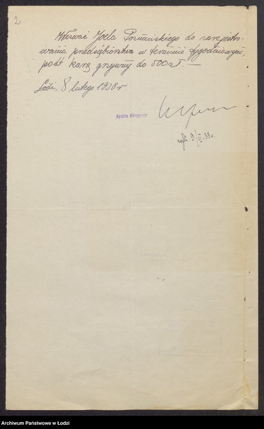 Obraz 4 z jednostki "Simsio Poznański, Joel Poznański- wyrób i sprzedaż towarów włókienniczych"