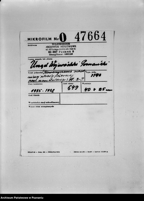 image.from.unit.number "/Stowarzyszenie ochotniczej straży pożarnej powiatu szamotulskiego/ litery od B-P"