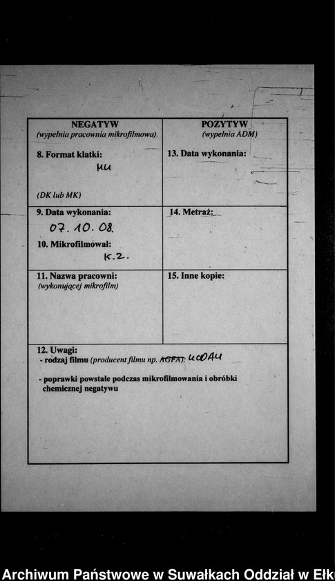 image.from.unit.number "Sterbe-Neben-Register des Preussischen Standes-Amtes Gr. Strengeln Kreis Angerburg"
