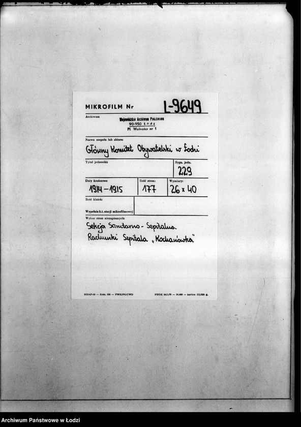 Obraz 2 z jednostki "Rachunki Szpitala "Kochanówka" Lit. "P". Dostawa ludzi Biura Pośrednictwa Pracy lit. "R""