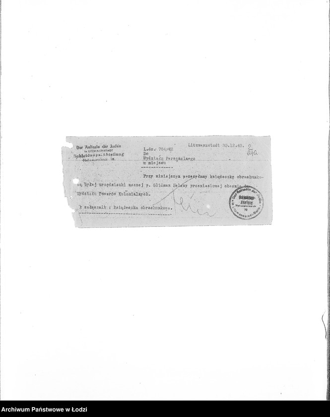 Obraz 5 z jednostki "[Korespondencja z wydziałami: Odzieży, Spraw Specjalnych, Centralnym Biurem Resortów Pracy, Ubezpieczeń, Próśb i Zażaleń oraz innymi w sprawach personalnych, zatrudnienia i płac] "