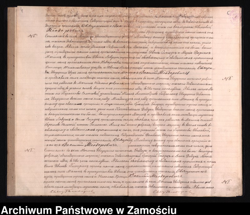 image.from.unit.number "Akta urodzeń, małżeństw, zgonów"