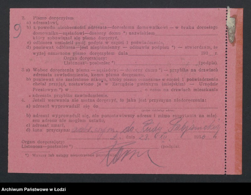 Obraz 11 z jednostki "Frydrych Karol Ulrich – piekarnia"