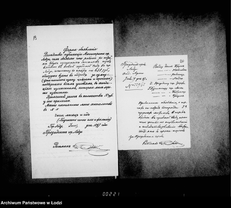 Obraz 17 z jednostki "O postrojke novych čugunnych mostikov na rejnštokach"