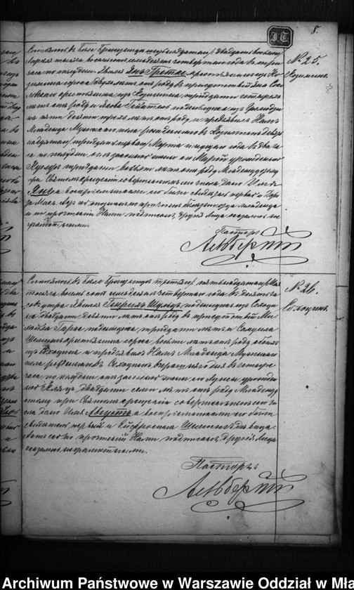 image.from.unit.number "Akta urodzeń, małżeństw, zgonów"