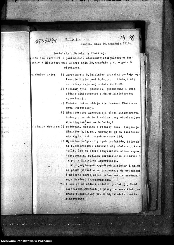 Obraz 19 z jednostki "Sprawy szczegółowo-administracyjne Aprowizacja b. Dzielnicy Pruskiej"