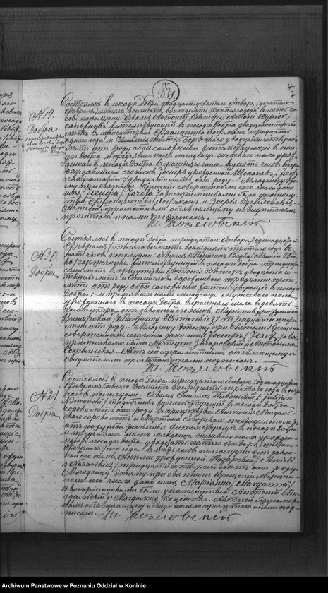 Obraz 9 z jednostki "Księga urodzeń, małżeństw, zgonów"