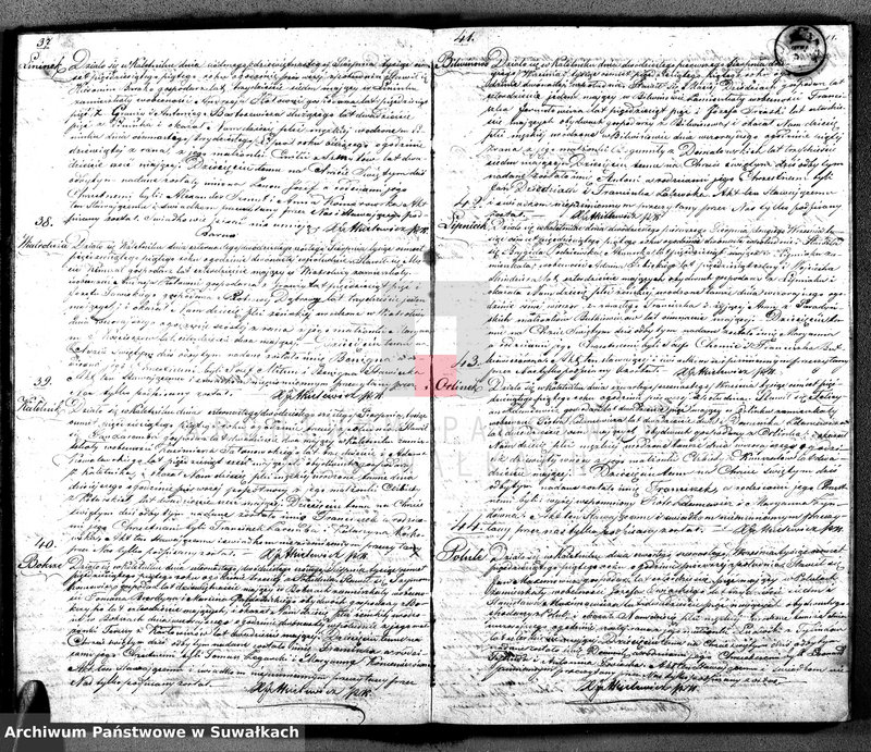 image.from.unit.number "Duplikat Aktów Urodzonych, Zaślubionych i Zmarłych Parafii Katolickiej Kaletnik z Roku 1855"
