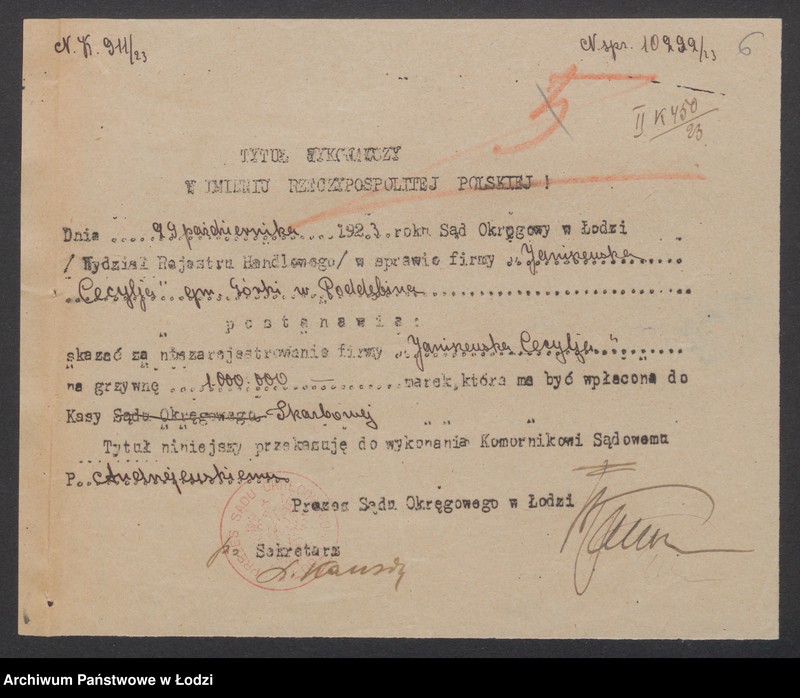 Obraz 8 z jednostki "Janiszewska Cecylja- pensjonat"