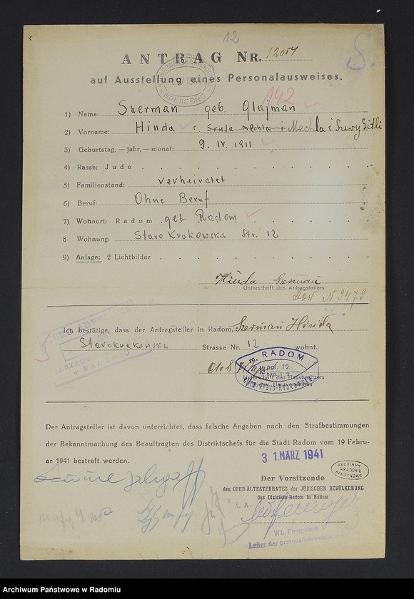 image.from.unit.number "[Wnioski o wydanie dowodów osobistych oraz nie odebrane dowody Szerman Fajwel - Szmajer]"