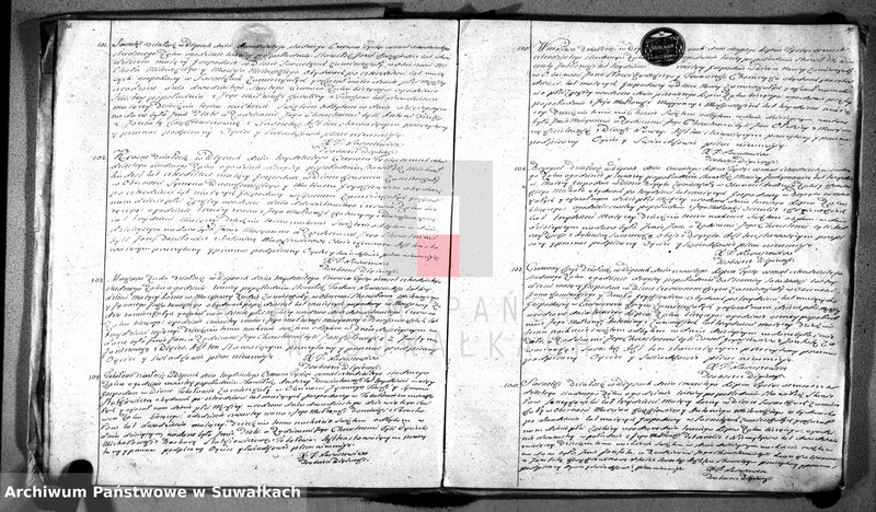 image.from.unit.number "Duplikat akt urodzonych, zaślubionych i umarłych w parafii wigierskiej"