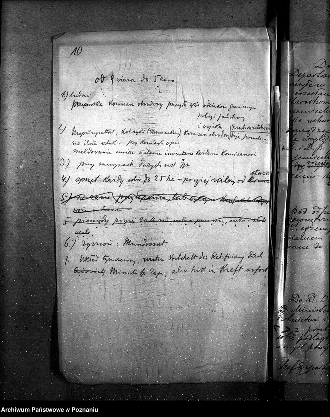 Obraz 14 z jednostki "Umowa graniczna z Niemcami"