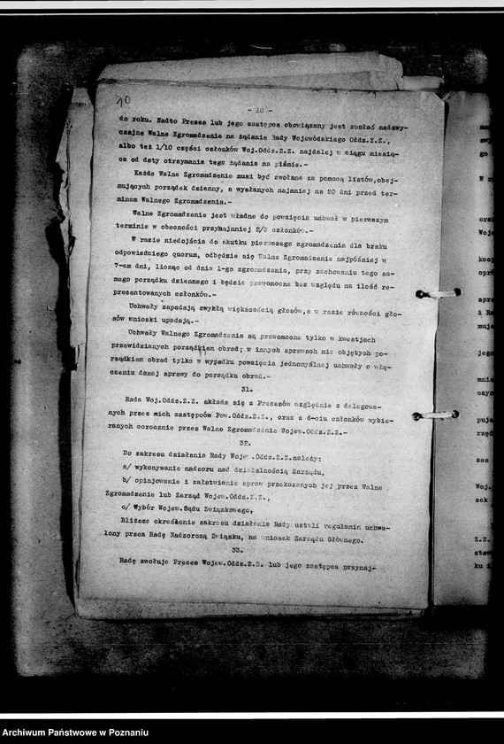 Obraz 14 z jednostki "Projekt statutu. Biuletyn Wielkopolskiego Związku Ziemian nr 5. Spisy członków Wielkopolskiego Związku Ziemian z dołączeniem podziału na koła, składu Zarządu i Statutu Związku z 1933 i 1938 roku"