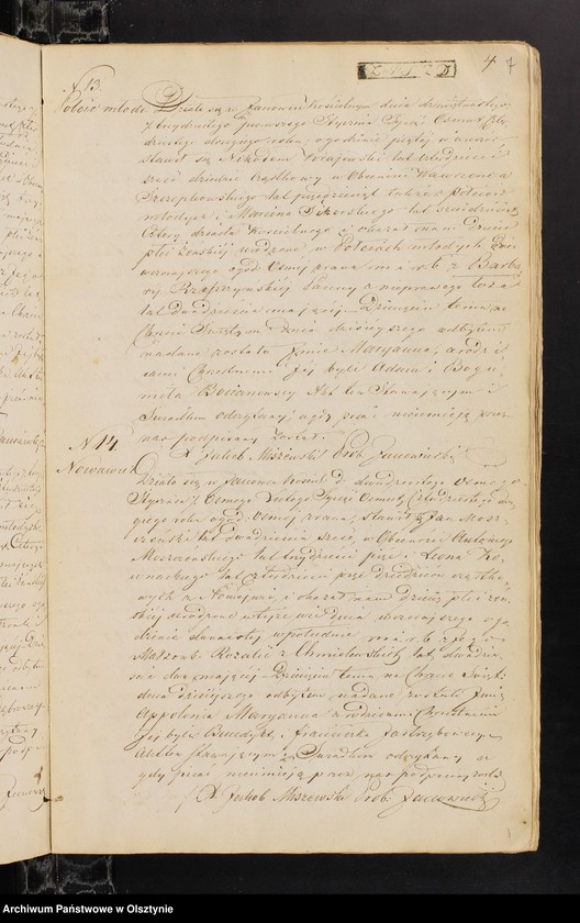 image.from.unit.number "Dupplicat Akt Urodzenia, Zaslubionych i Zmarłych Urzędnika Stanu Cywilnego Parafij Janowiec Kościelny za czas od 1 Stycznia do ostatniego Grudnia 1842 roku"