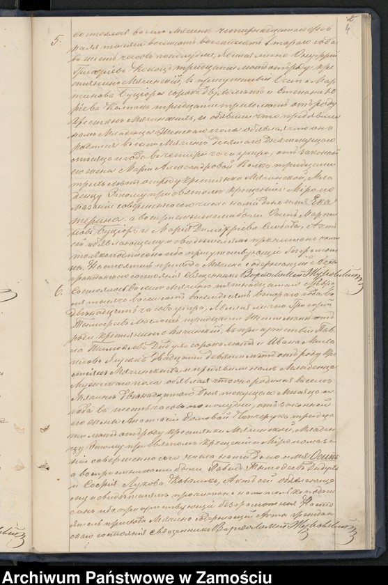 image.from.unit.number "Akta urodzeń, małżeństw, zgonów"